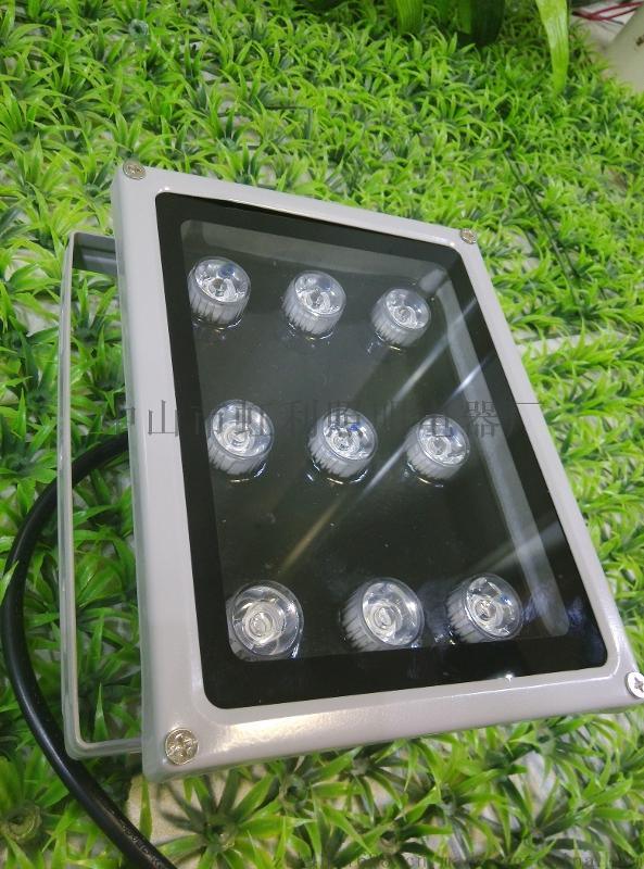 厂家直销LED投光灯 LED大功率9W投光灯 投射灯