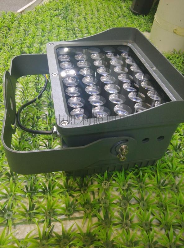 优质工程特定LED40W投光灯、LED大功率射灯
