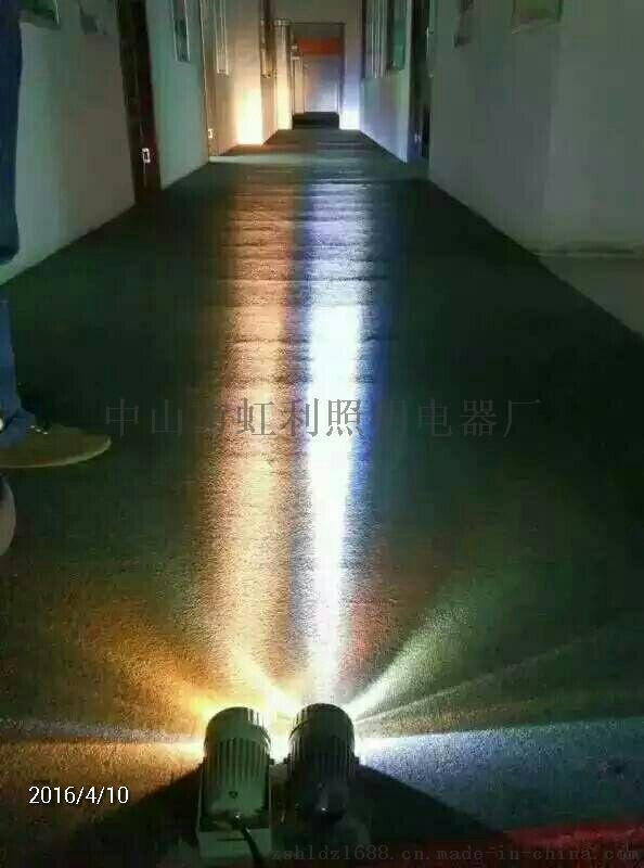 厂家生产LED一束光投光灯 LED投光灯 大功率投射灯