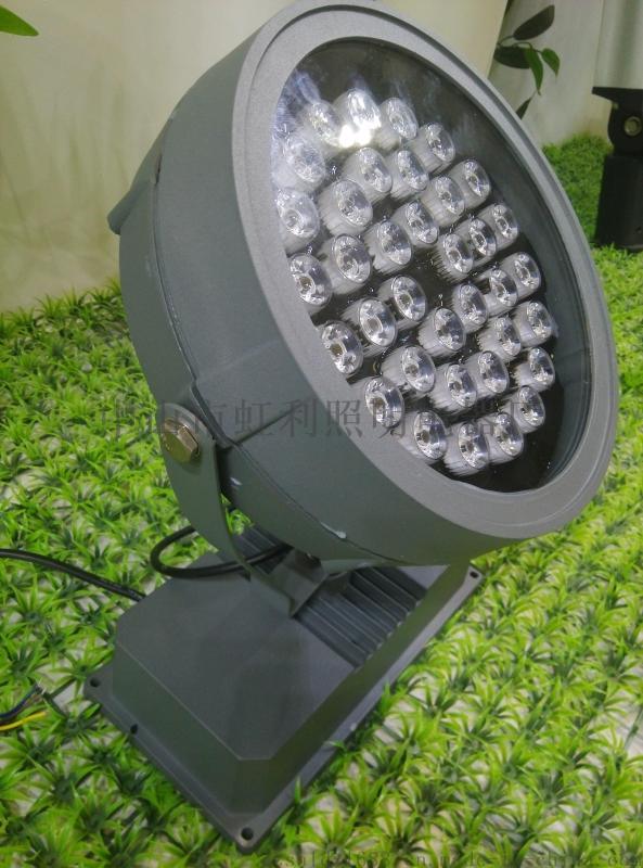优质LED36W投光灯、射灯、照树灯